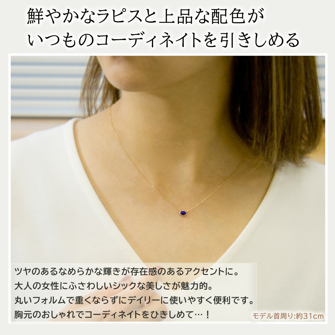 楽天市場】ラピスラズリ ネックレス レディース K10イエローゴールド