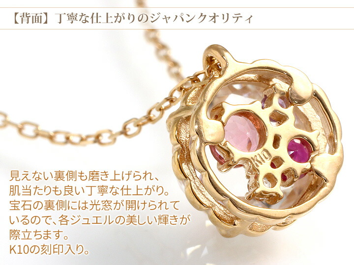 楽天市場】ローズカット 水晶 ネックレス レディース マルチカラー