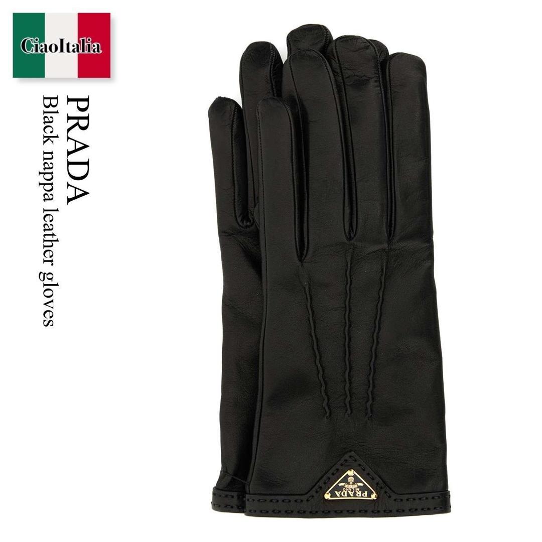 PRADA ブラック手袋 Mサイズ グローブ PRADA(プラダ) 手袋(メンズ