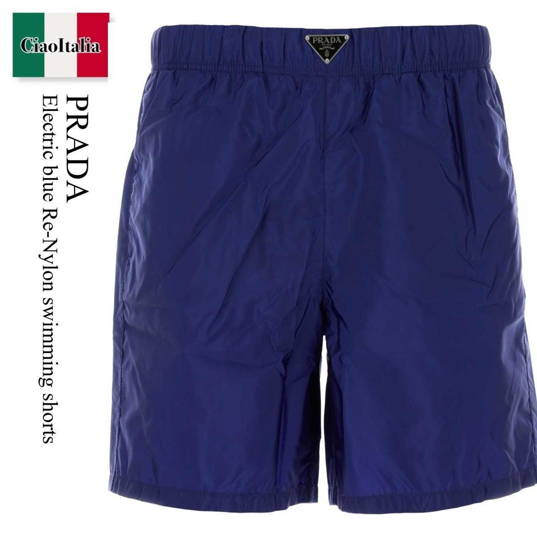 楽天市場】PRADA（水着｜メンズファッション）の通販
