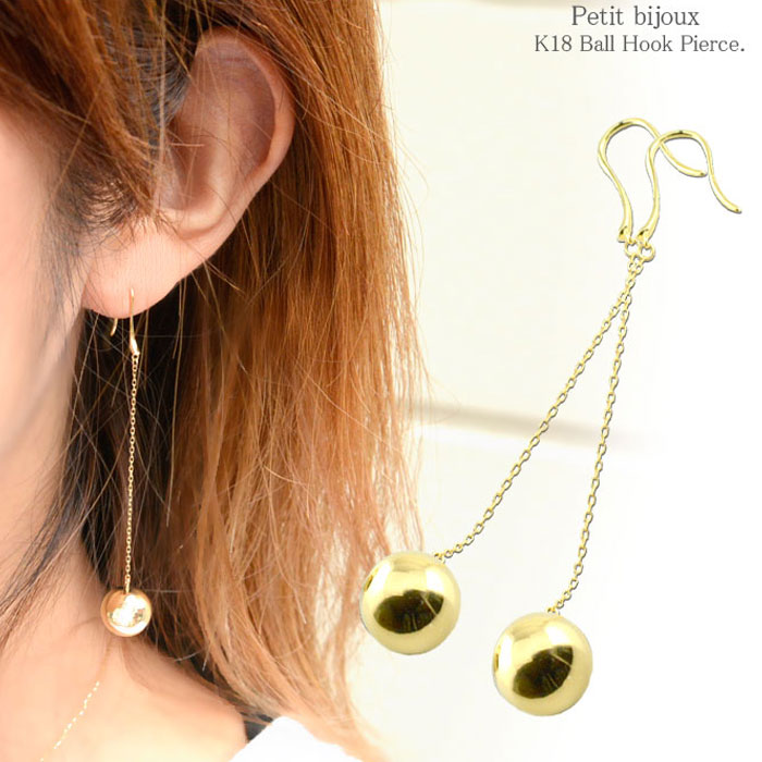 楽天市場】【10％OFFクーポン配布中】 k18 ピアス ゴールド 丸玉