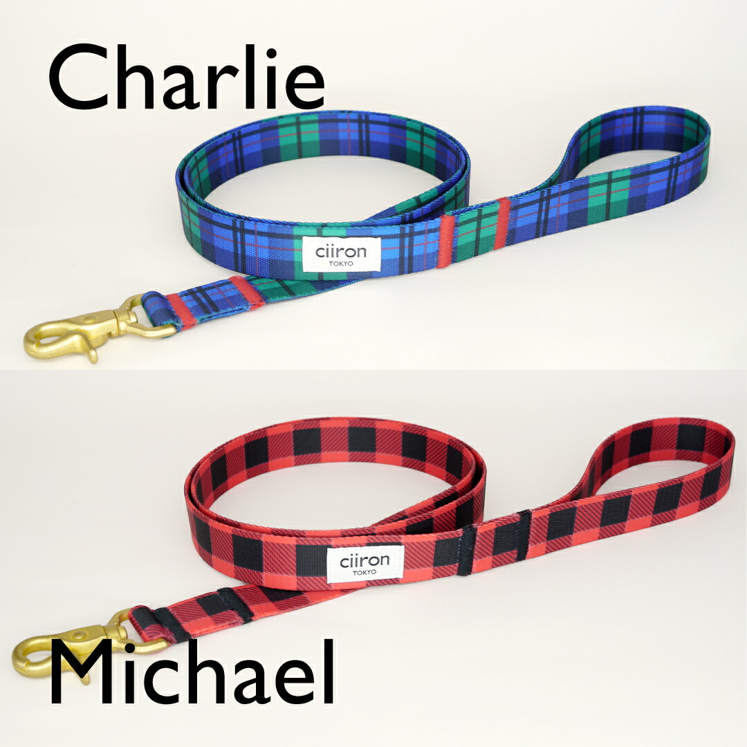 楽天市場】【日本製】【洗える】【全国送料無料】ciiron TOKYO リード