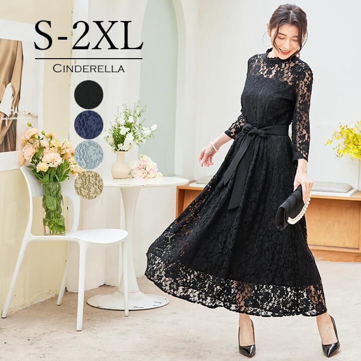 楽天市場】パーティードレス 結婚式 ワンピース 大きいサイズ有 20代