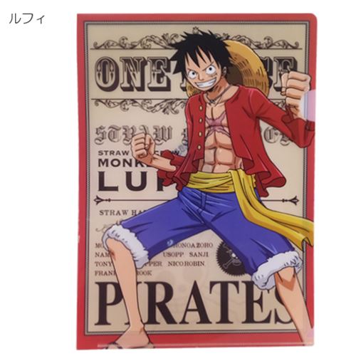 楽天市場】【ポイント10倍 & クーポン！】ワンピース ファイル A4