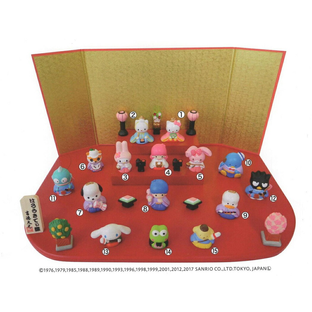 希少 当時物 ハローキティ ひなまつりセット ストラップ ビナ 8種×2 03