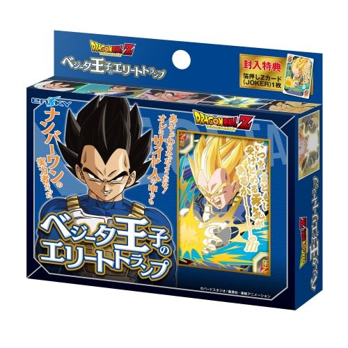 販売 ドラゴンボールZ ミニチュアトレーディングカードセット