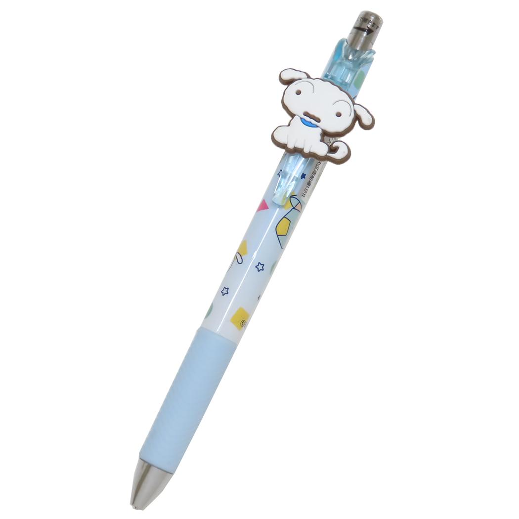 楽天市場】【ポイント10倍 & クーポン！】クレヨンしんちゃん