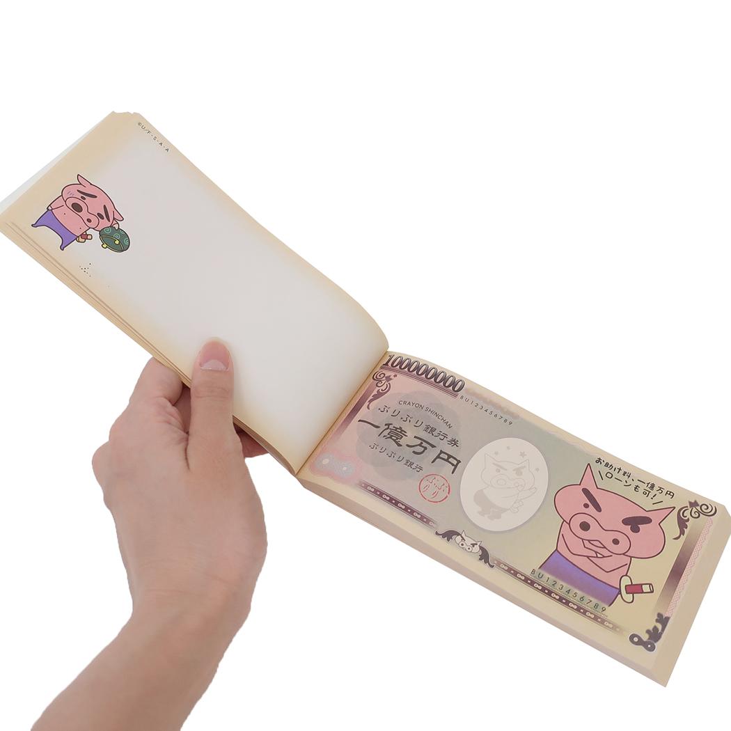 てんしんちゃん 食べ物 平成レトロ メモ 平成レトロ ミニメモ帳 てん