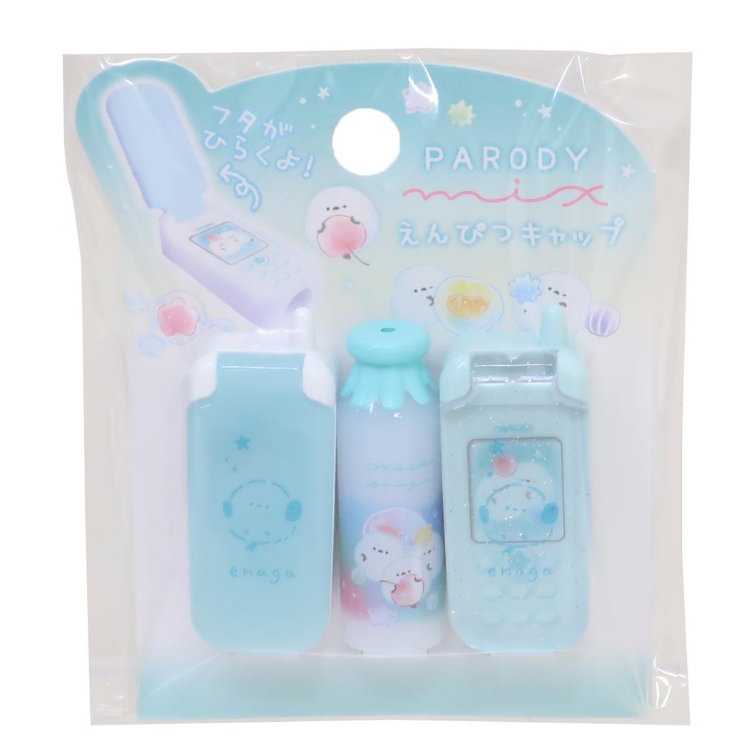 楽天市場】【ポイント10倍 & クーポン！】鉛筆キャップ パロディ