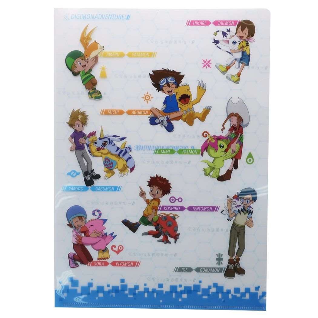 デジモンアドベンチャークリアファイル