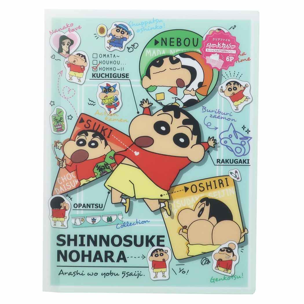 楽天市場】【ポイント10倍 & クーポン！】クレヨンしんちゃん クリア