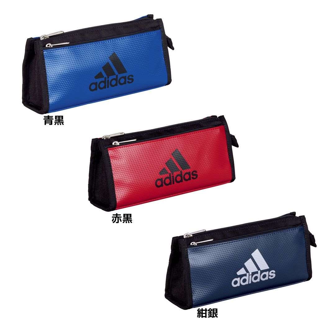 楽天市場】【ポイント10倍 & クーポン！】アディダス adidas 筆箱