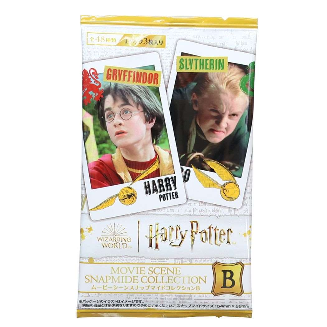 楽天市場】【ポイント10倍 & クーポン！】ハリーポッター コレクション