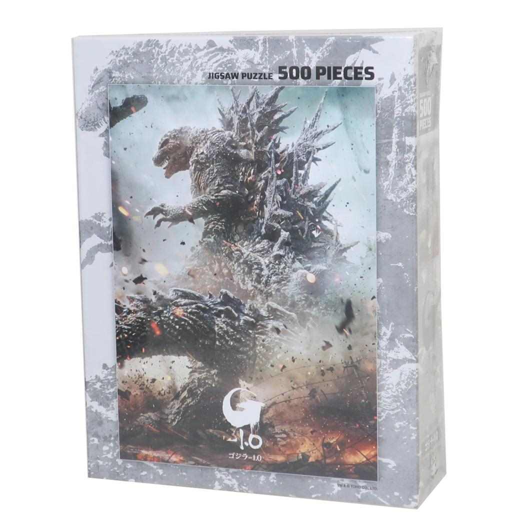 海外ポケセン限定】 ポケモン×ゴッホ美術館 ジグソーパズル カビゴン