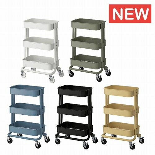 IKEA イケア シャンデリア 5アーム お買い得品 ホワイト 白 90312889