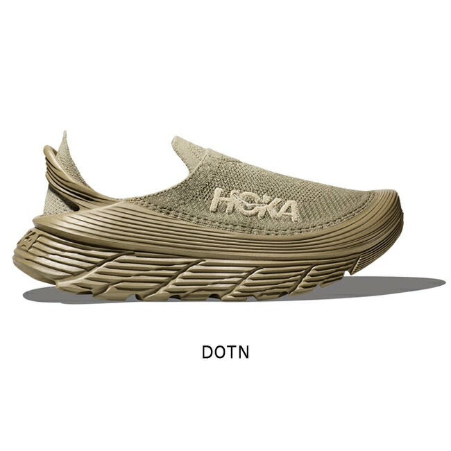 楽天市場】【2/4〜2/10限定クーポン配布中】☆HOKA ホカ RESTORE TC