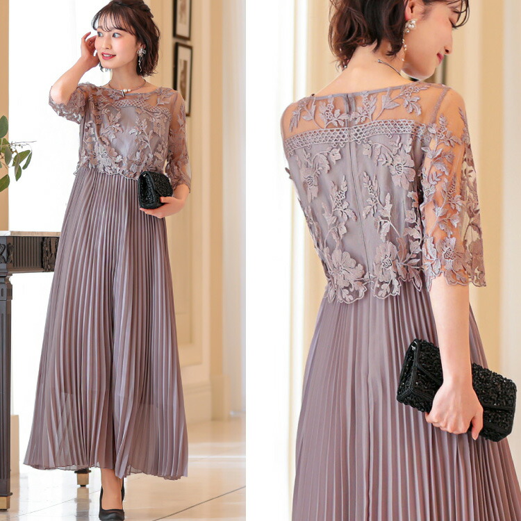 楽天市場】オケージョン ドレス 結婚式 ワンピース レース プリーツ