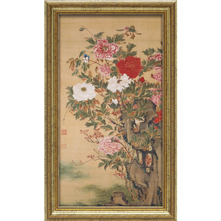 日本画 絵 絵画 ぼたん 日本画 絵 絵画 ぼたん 日本画 絵 絵画 ぼたん