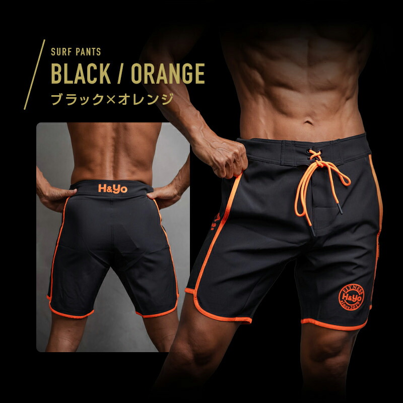 楽天市場】サーフパンツ フィジーク 競技用 ボードショーツ