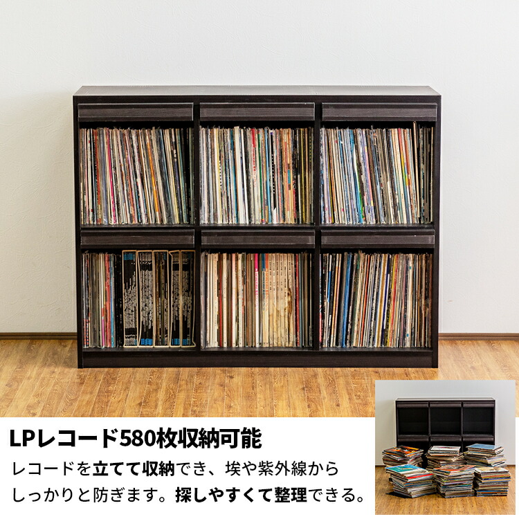 木製 ダークブラウン キャビネット レコード 収納 アンティーク レトロ