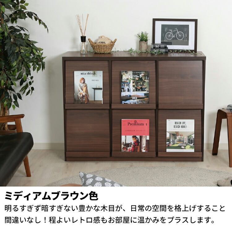 楽天市場】【最大全額タダ！2/10限定で当選確率2分の1】【専門品】本棚