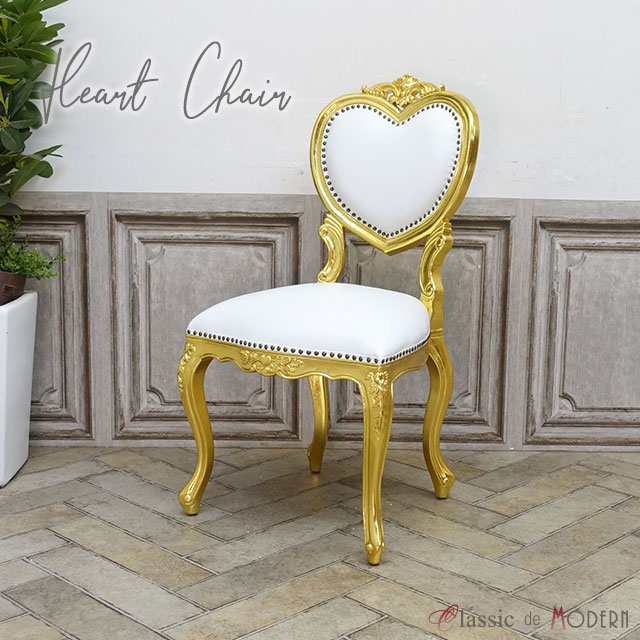 希少☆イタリア製☆ロココ アンティーク ラウンドチェア ☆高級生地