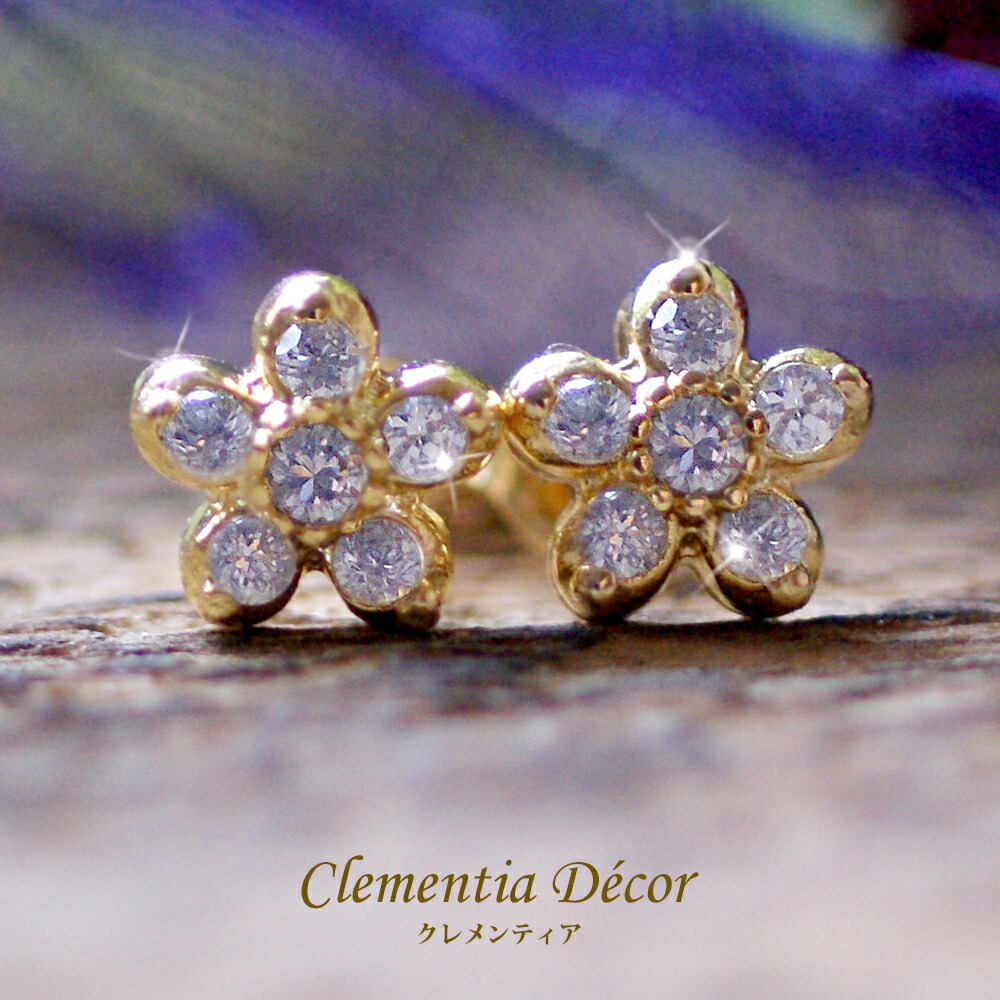 楽天市場】ピアス 金属アレルギー 対応 ジルコニア 花 18金 K18