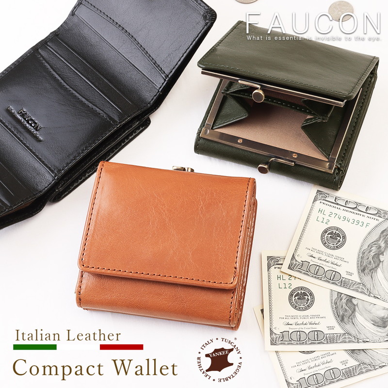 楽天市場】三つ折り財布 がま口財布 レディース メンズ 本革 革 がま口