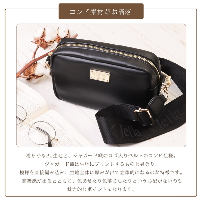 楽天市場】【2/10限定ポイント10倍】ショルダーバッグ ポーチ