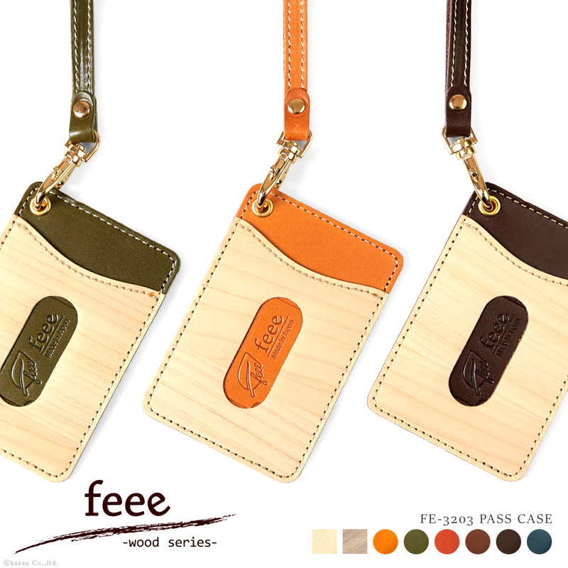 VAN メタルプレート ケース付き 当時物 VAN メタルプレートケース付き