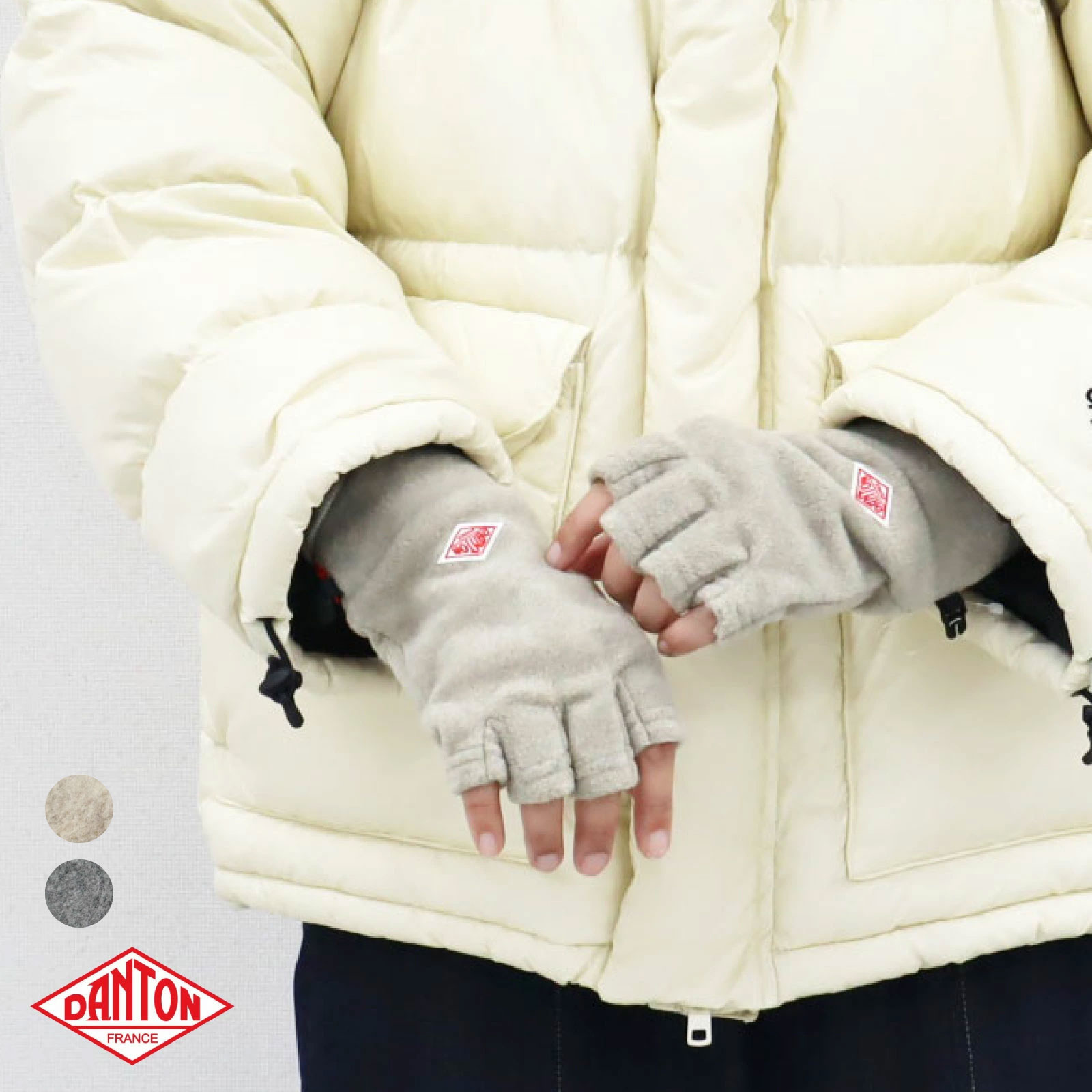 楽天市場】2025秋冬新作♪ ダントン フリース グローブ フィンガーレス