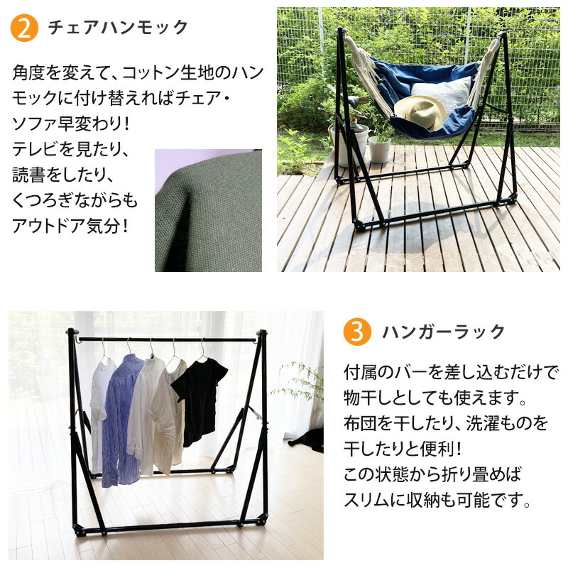 テーブル・チェア・ハンモック WANTKEYCAMP RALBUDDY HEXA side tabel