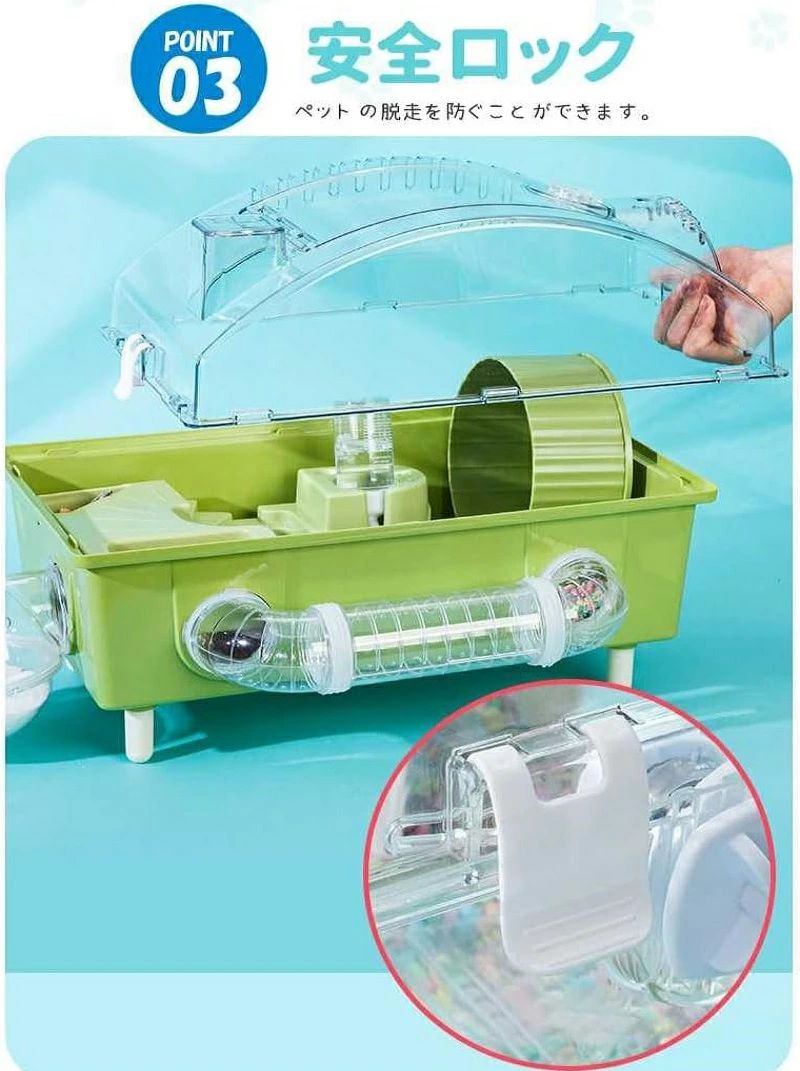 楽天市場】【4378円→実質3940円 P10! 2/10 1:59迄】ハムスター ケージ