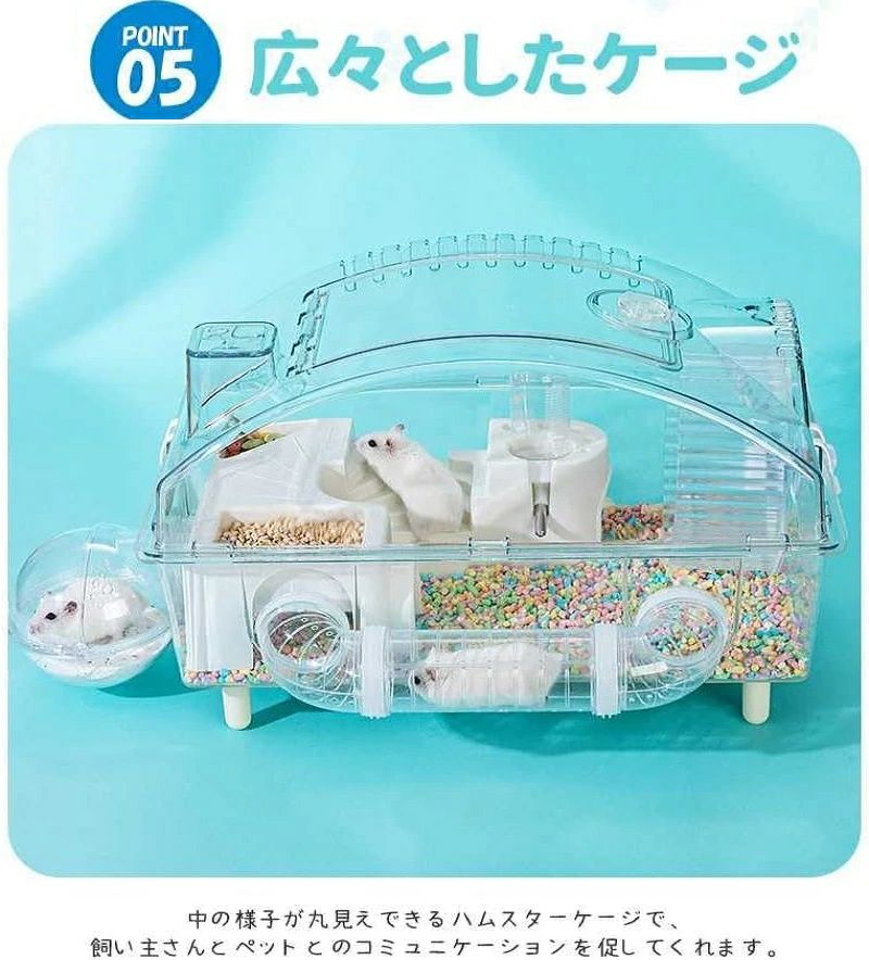 楽天市場】【4378円→実質3940円 P10! 2/10 1:59迄】ハムスター ケージ