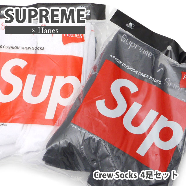 楽天市場】＼2025年12月度 月間優良ショップ 受賞／ 新品 シュプリーム