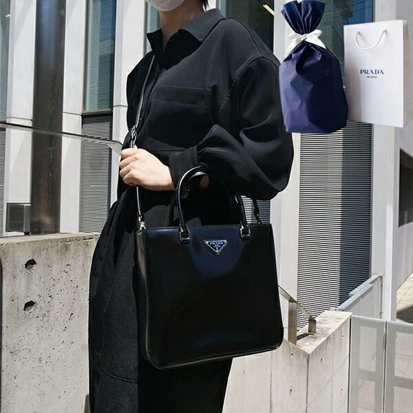 楽天市場】【新品□正規品□送料無料□ギフト包装無料】PRADA プラダ