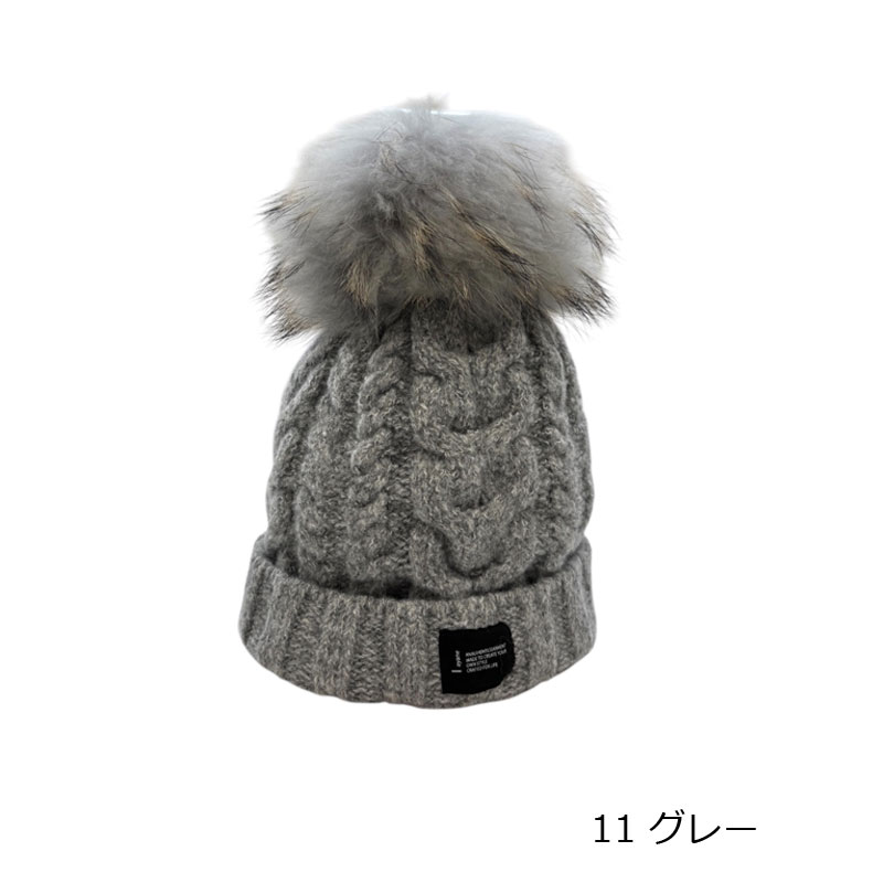 楽天市場】ayane(アヤン）ラクーンボンボンニット帽 875822 ニット帽