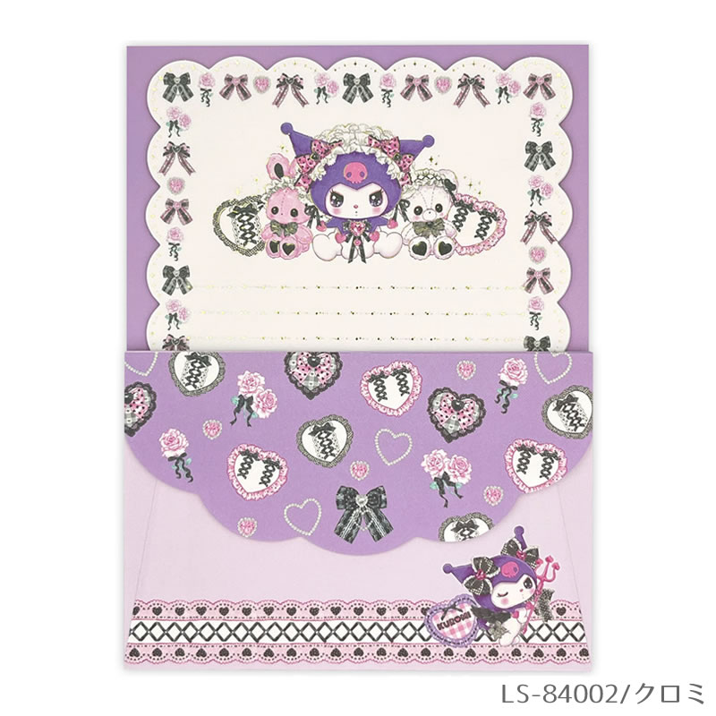 楽天市場】サンリオキャラクターズ×飴ノ森ふみか コラボ レターセット