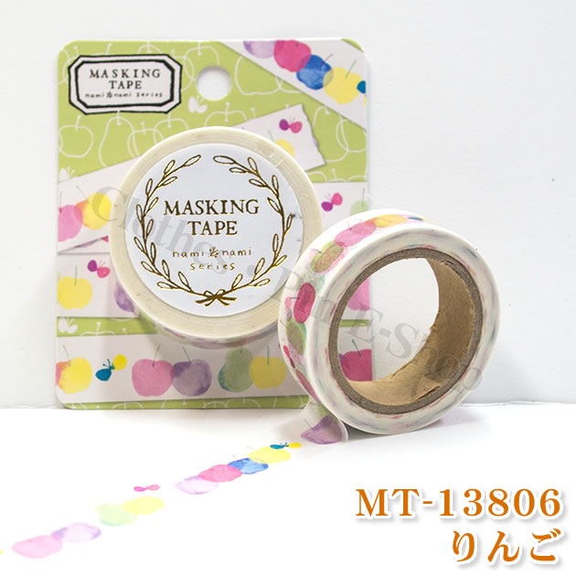 ナミナミマスキングテープ 48本セット 中古 楽天市場】マスキング