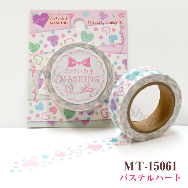 コルテ マスキングテープ 4セット12本 ローズ ポピー コルテ