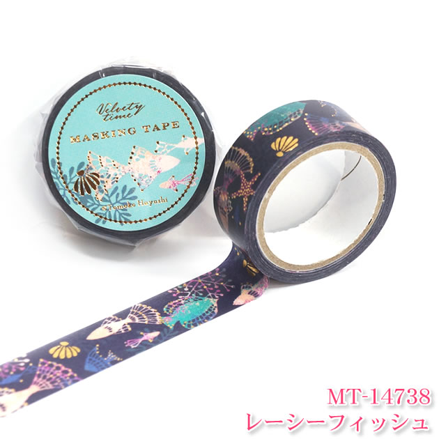 楽天市場】Tomoko Hayashi/Velvety time第二弾 金箔入りマスキング