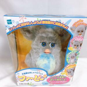 新品未開封 ファービー2 クラウディスカイ グレー×緑目 英語版 04