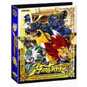 海外版グレートアニマルカイザービッガー2弾 非売品サンプル6枚セット