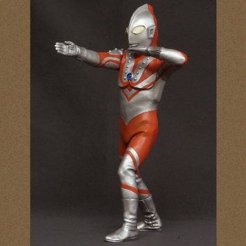 楽天市場】大怪獣シリーズ 「ゾフィー（M87光線ポーズ）」発光Ver