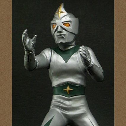 楽天市場】大怪獣シリーズ 「ミラーマン」少年リック限定版 新品