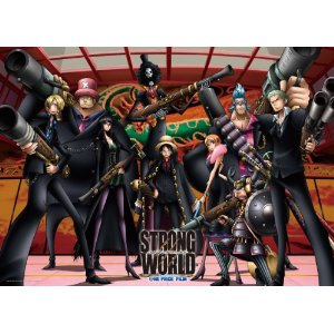 楽天市場】2000ピース ワンピース STRONG WORLD II 2000-102