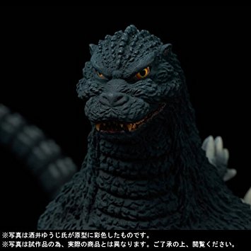楽天市場】東宝30cmシリーズ 酒井ゆうじ造形コレクション ゴジラ1992