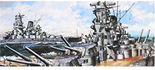 楽天市場】ニチモ 1/200 スーパー大和 ディスプレー : クロソイド屋