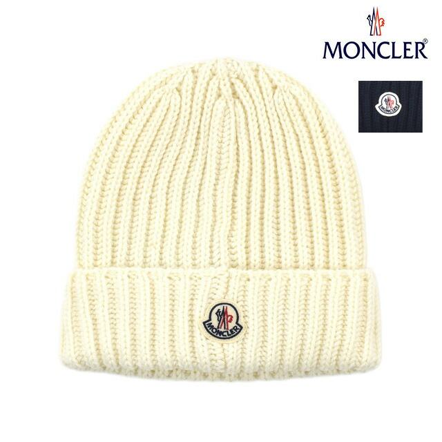 ゆずゆずです、MONCLER グレー ニット帽 ゆずゆず様専用です、MONCLER
