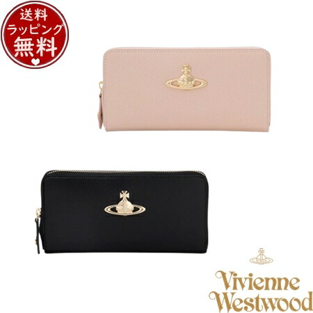 楽天市場】Vivienne Westwoodヴィヴィアンウエストウッド小銭入れ付き
